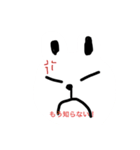 賑やかなうさぎちゃん（個別スタンプ：5）