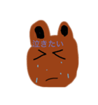 賑やかなうさぎちゃん（個別スタンプ：8）