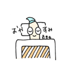 ゆるーいちんあなごさん(まとめ)（個別スタンプ：4）
