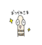 ゆるーいちんあなごさん(まとめ)（個別スタンプ：11）
