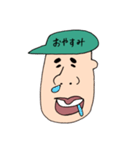 どの辺がホタテなんですか？カラー版（個別スタンプ：4）