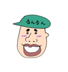 どの辺がホタテなんですか？カラー版（個別スタンプ：5）