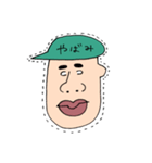 どの辺がホタテなんですか？カラー版（個別スタンプ：6）
