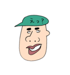 どの辺がホタテなんですか？カラー版（個別スタンプ：9）