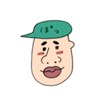 どの辺がホタテなんですか？カラー版（個別スタンプ：10）