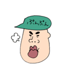 どの辺がホタテなんですか？カラー版（個別スタンプ：12）