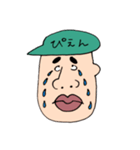 どの辺がホタテなんですか？カラー版（個別スタンプ：13）