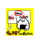 おむすびのお守り言葉（個別スタンプ：2）