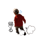NITO_2nd（個別スタンプ：8）