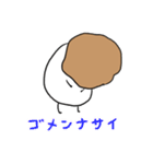 えりんぎくんの日常（個別スタンプ：6）