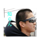 オガだと思う人いいね！（個別スタンプ：7）