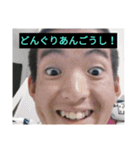 オガだと思う人いいね！（個別スタンプ：9）