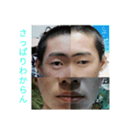 オガだと思う人いいね！（個別スタンプ：10）