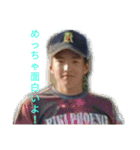 オガだと思う人いいね！（個別スタンプ：16）