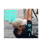 オガだと思う人いいね！（個別スタンプ：24）