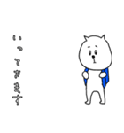 白猫でか文字/エフェクトスタンプ（個別スタンプ：1）