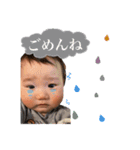 離乳食初期シイタ（個別スタンプ：3）