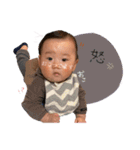 離乳食初期シイタ（個別スタンプ：5）