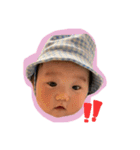 離乳食初期シイタ（個別スタンプ：10）