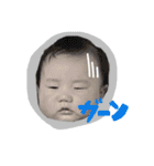 離乳食初期シイタ（個別スタンプ：12）
