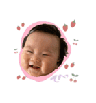 離乳食初期シイタ（個別スタンプ：16）