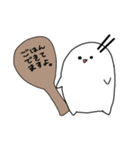 ごはんの妖精（個別スタンプ：1）