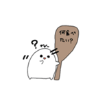 ごはんの妖精（個別スタンプ：2）