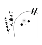 ごはんの妖精（個別スタンプ：3）