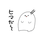 ごはんの妖精（個別スタンプ：5）