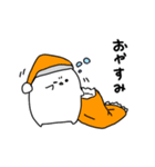 ごはんの妖精（個別スタンプ：7）