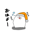 ごはんの妖精（個別スタンプ：8）