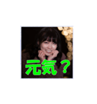 大友カリン セカンドバージョン（個別スタンプ：6）