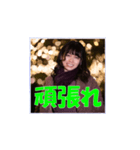 大友カリン セカンドバージョン（個別スタンプ：7）
