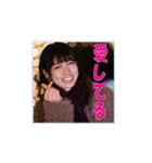 大友カリン セカンドバージョン（個別スタンプ：11）