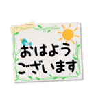 敬語と友だち言葉（個別スタンプ：2）