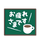 敬語と友だち言葉（個別スタンプ：6）