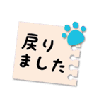 敬語と友だち言葉（個別スタンプ：32）