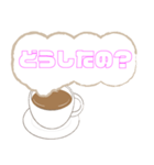 エフェクトスタンプ★コーヒー②（個別スタンプ：12）