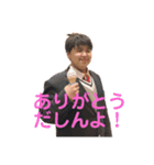 使える！けいごのスタンプ第三弾！（個別スタンプ：2）