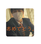 使える！けいごのスタンプ第三弾！（個別スタンプ：4）