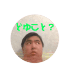 使える！けいごのスタンプ第三弾！（個別スタンプ：5）