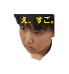 使える！けいごのスタンプ第三弾！（個別スタンプ：9）