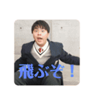 使える！けいごのスタンプ第三弾！（個別スタンプ：11）