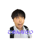 使える！けいごのスタンプ第三弾！（個別スタンプ：15）