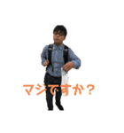 使える！けいごのスタンプ第三弾！（個別スタンプ：16）