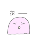 ピンクおばけのかわいいくらし01（個別スタンプ：1）
