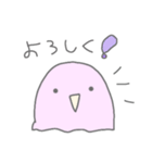 ピンクおばけのかわいいくらし01（個別スタンプ：2）