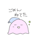 ピンクおばけのかわいいくらし01（個別スタンプ：4）