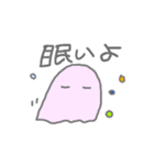 ピンクおばけのかわいいくらし01（個別スタンプ：7）