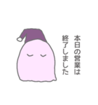 ピンクおばけのかわいいくらし01（個別スタンプ：8）